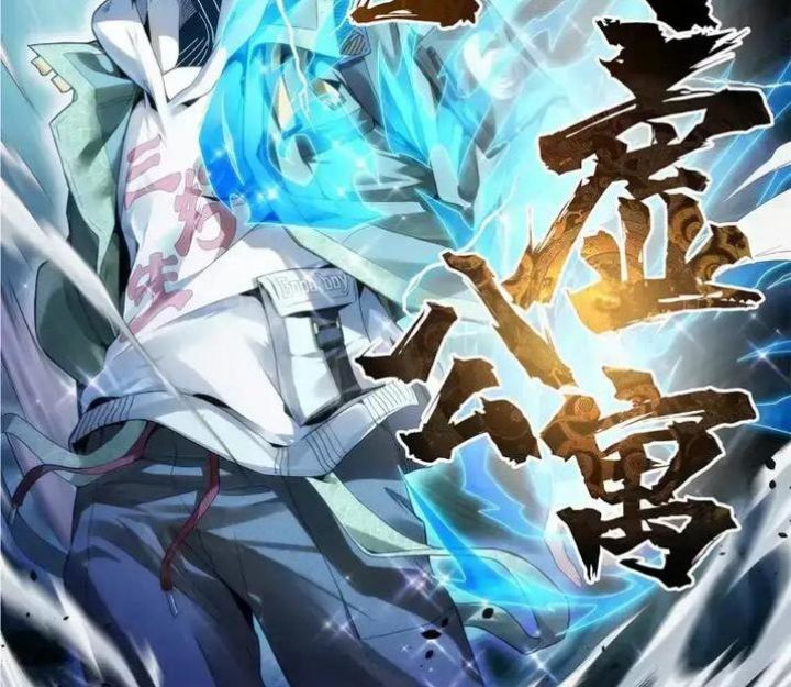 Taixu Apartment Chapter 8 - halaman 2
