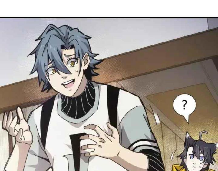 Taixu Apartment Chapter 8 - halaman 41