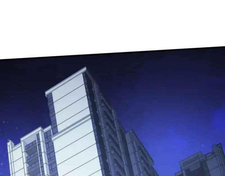 Taixu Apartment Chapter 8 - halaman 57