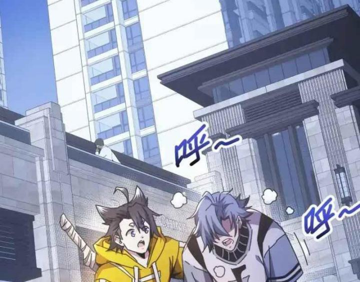 Taixu Apartment Chapter 8 - halaman 59