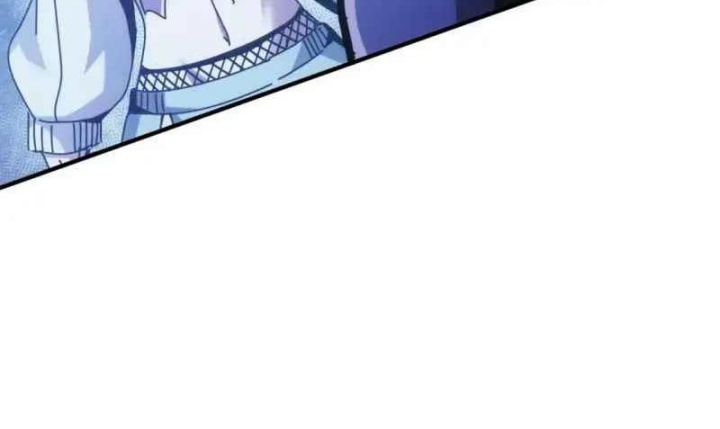 Taixu Apartment Chapter 8 - halaman 83