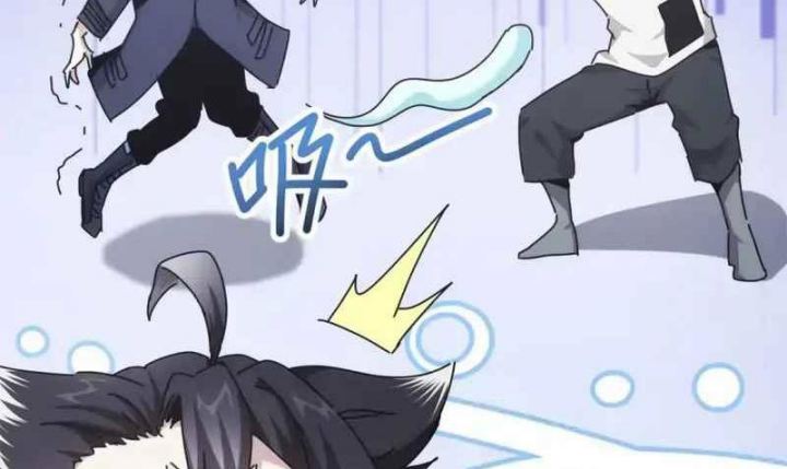 Taixu Apartment Chapter 8 - halaman 96