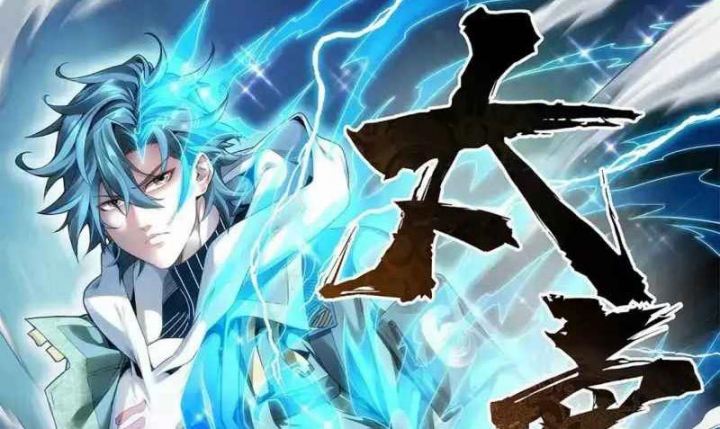 Taixu Apartment Chapter 8 - halaman 98