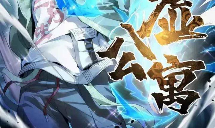 Taixu Apartment Chapter 8 - halaman 99