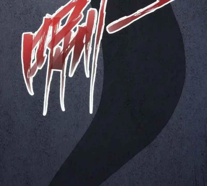 Taixu Apartment Chapter 9 - halaman 33