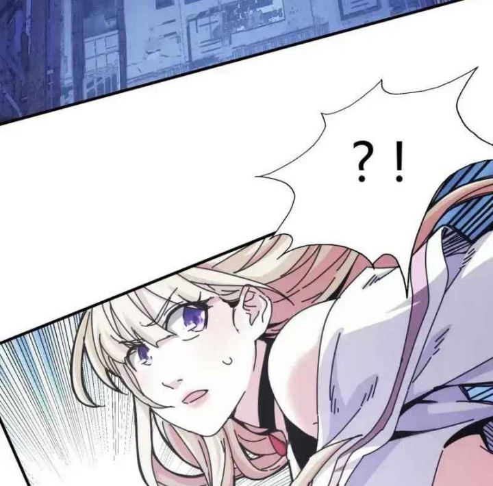 Taixu Apartment Chapter 9 - halaman 79
