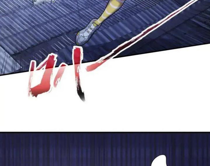 Taixu Apartment Chapter 9 - halaman 95