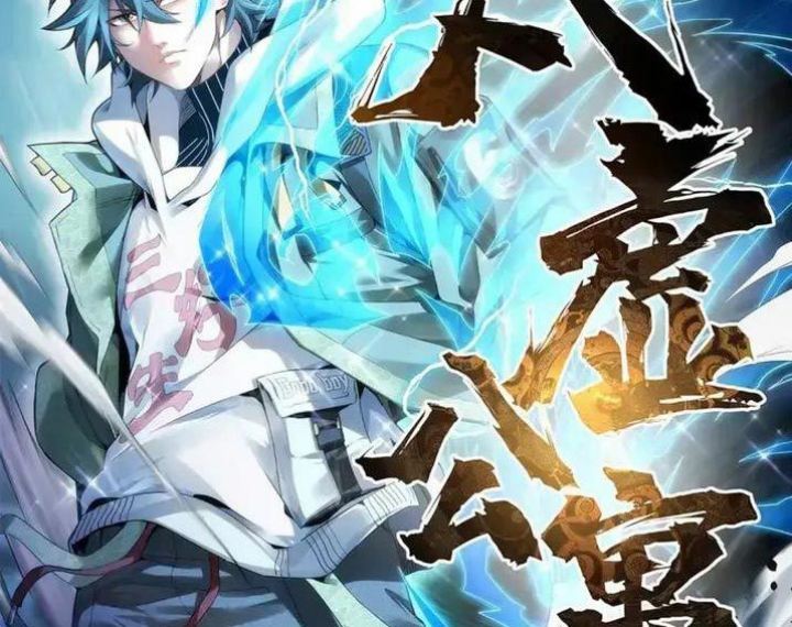 Taixu Apartment Chapter 9 - halaman 99
