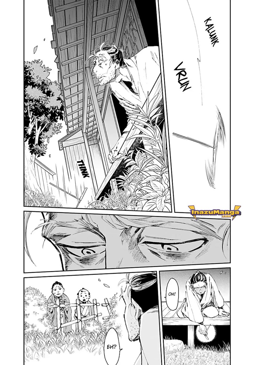 Taiyou to Tsuki no Hagane Chapter 1 - halaman 10