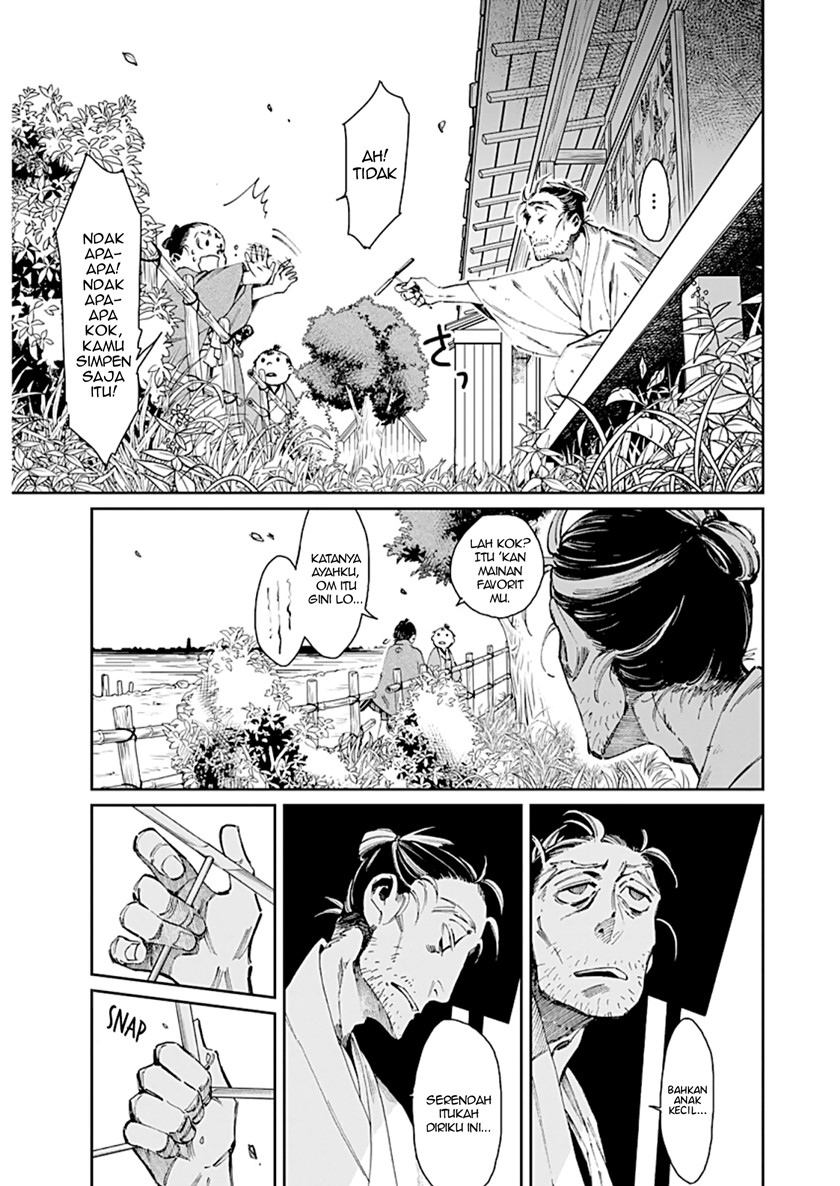 Taiyou to Tsuki no Hagane Chapter 1 - halaman 11