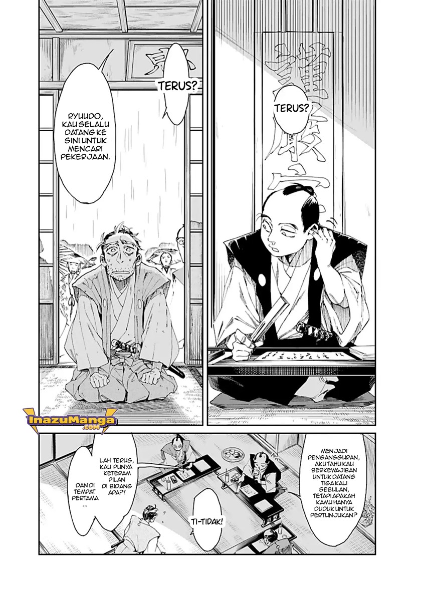 Taiyou to Tsuki no Hagane Chapter 1 - halaman 14