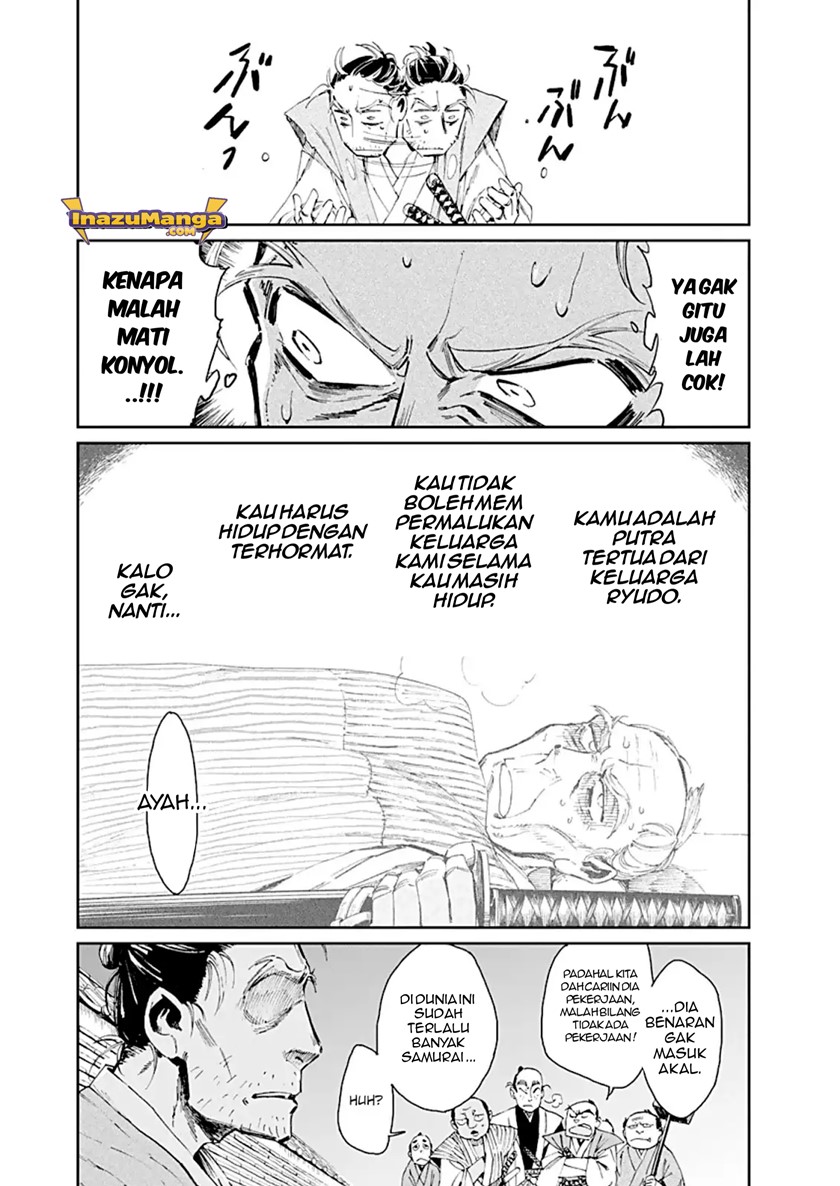 Taiyou to Tsuki no Hagane Chapter 1 - halaman 20