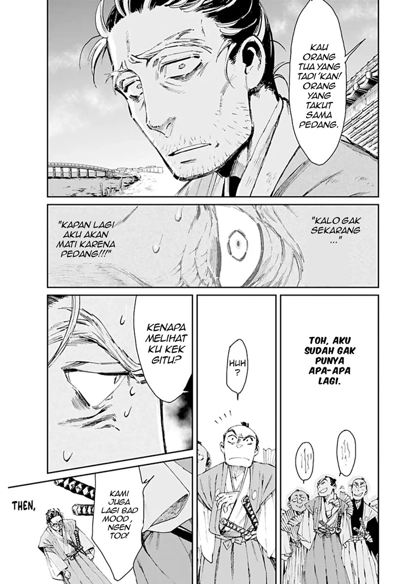 Taiyou to Tsuki no Hagane Chapter 1 - halaman 21