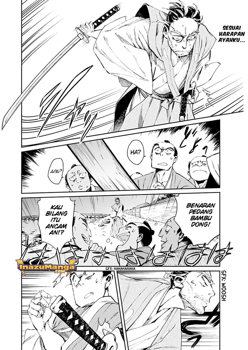 Taiyou to Tsuki no Hagane Chapter 1 - halaman 22