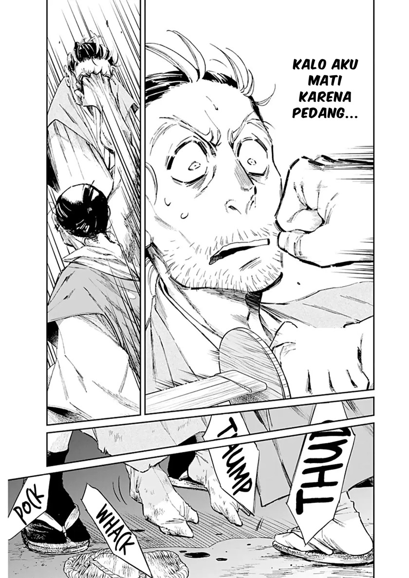 Taiyou to Tsuki no Hagane Chapter 1 - halaman 23