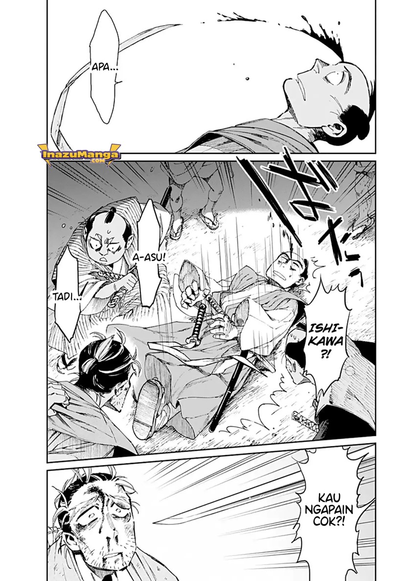Taiyou to Tsuki no Hagane Chapter 1 - halaman 28