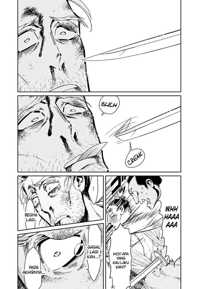 Taiyou to Tsuki no Hagane Chapter 1 - halaman 30