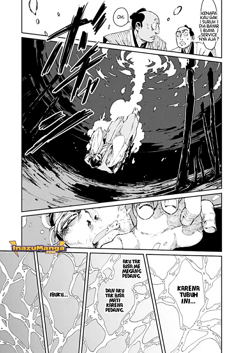 Taiyou to Tsuki no Hagane Chapter 1 - halaman 31