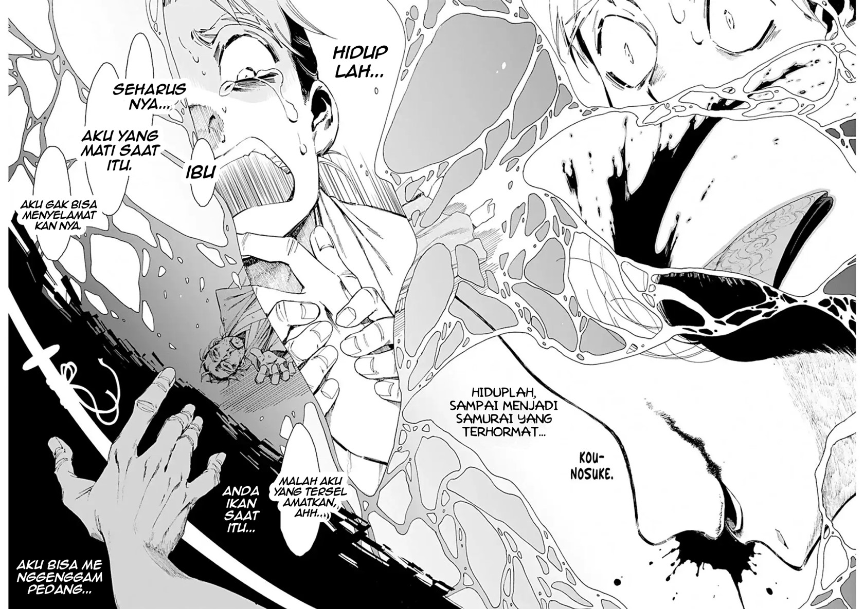 Taiyou to Tsuki no Hagane Chapter 1 - halaman 33