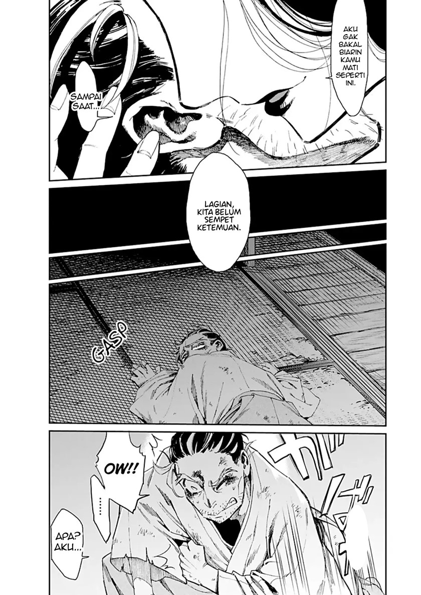 Taiyou to Tsuki no Hagane Chapter 1 - halaman 35