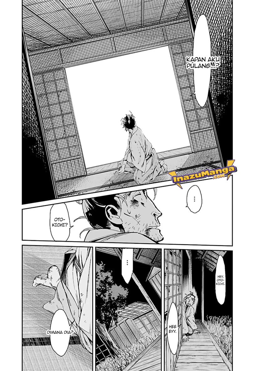 Taiyou to Tsuki no Hagane Chapter 1 - halaman 36