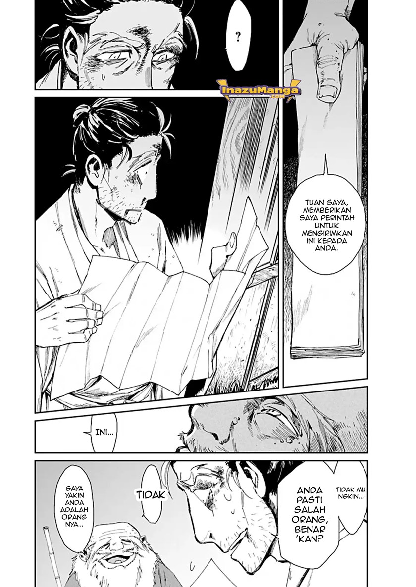 Taiyou to Tsuki no Hagane Chapter 1 - halaman 38
