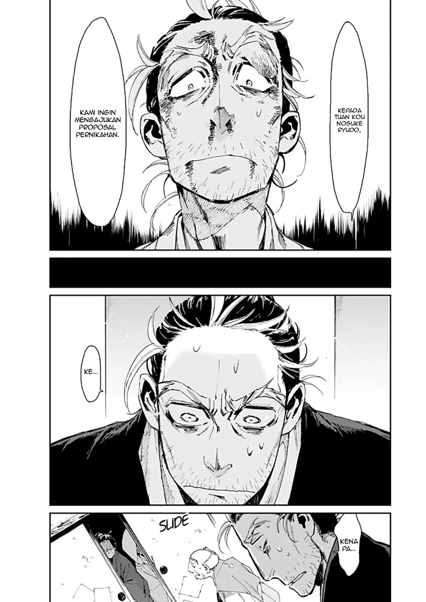 Taiyou to Tsuki no Hagane Chapter 1 - halaman 39