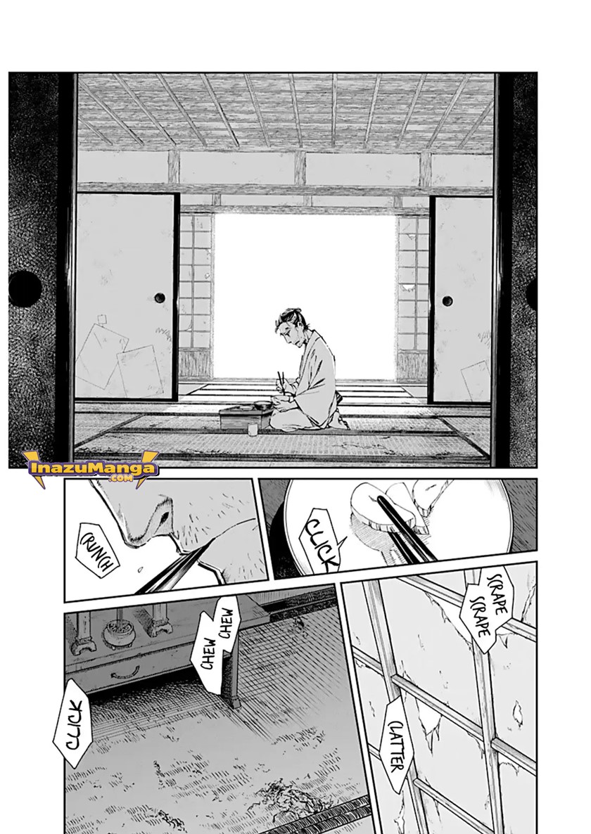 Taiyou to Tsuki no Hagane Chapter 1 - halaman 5