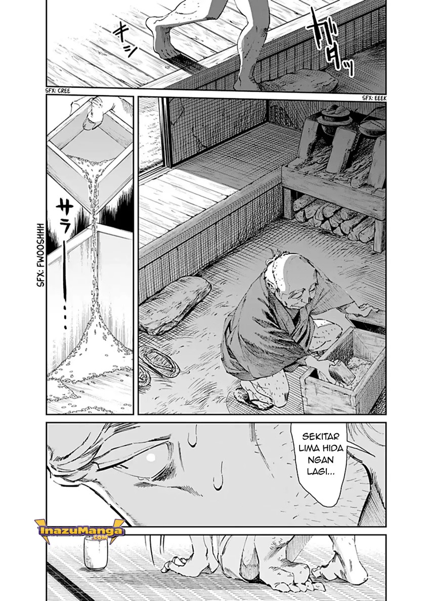 Taiyou to Tsuki no Hagane Chapter 1 - halaman 7