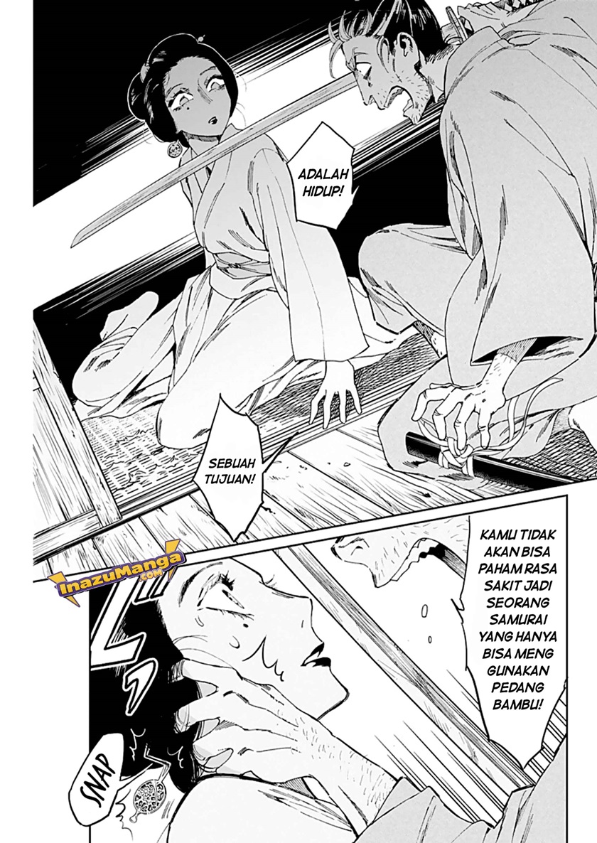 Taiyou to Tsuki no Hagane Chapter 2 - halaman 11