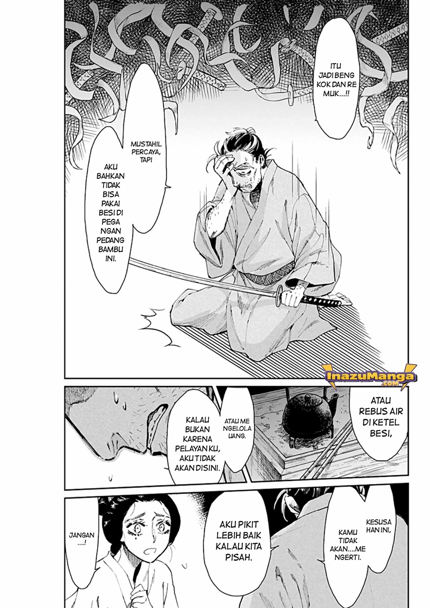 Taiyou to Tsuki no Hagane Chapter 2 - halaman 13