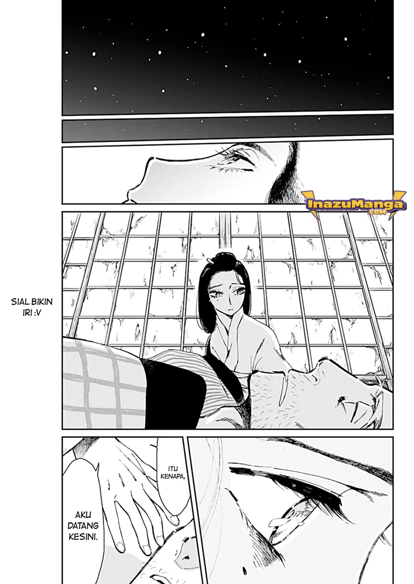 Taiyou to Tsuki no Hagane Chapter 2 - halaman 15