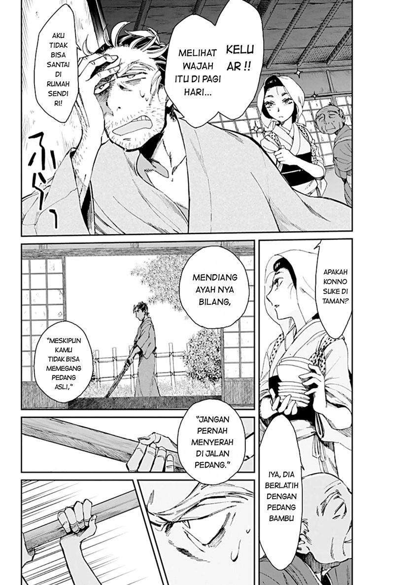 Taiyou to Tsuki no Hagane Chapter 2 - halaman 18