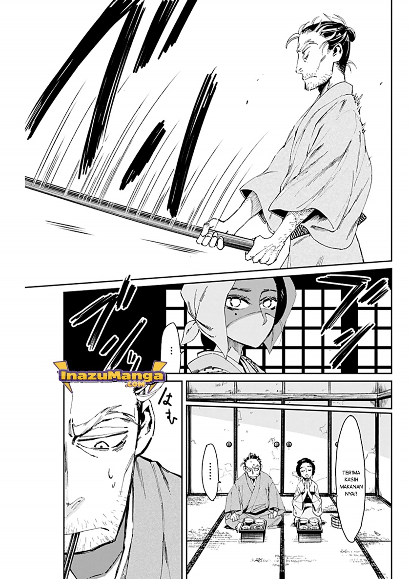 Taiyou to Tsuki no Hagane Chapter 2 - halaman 19