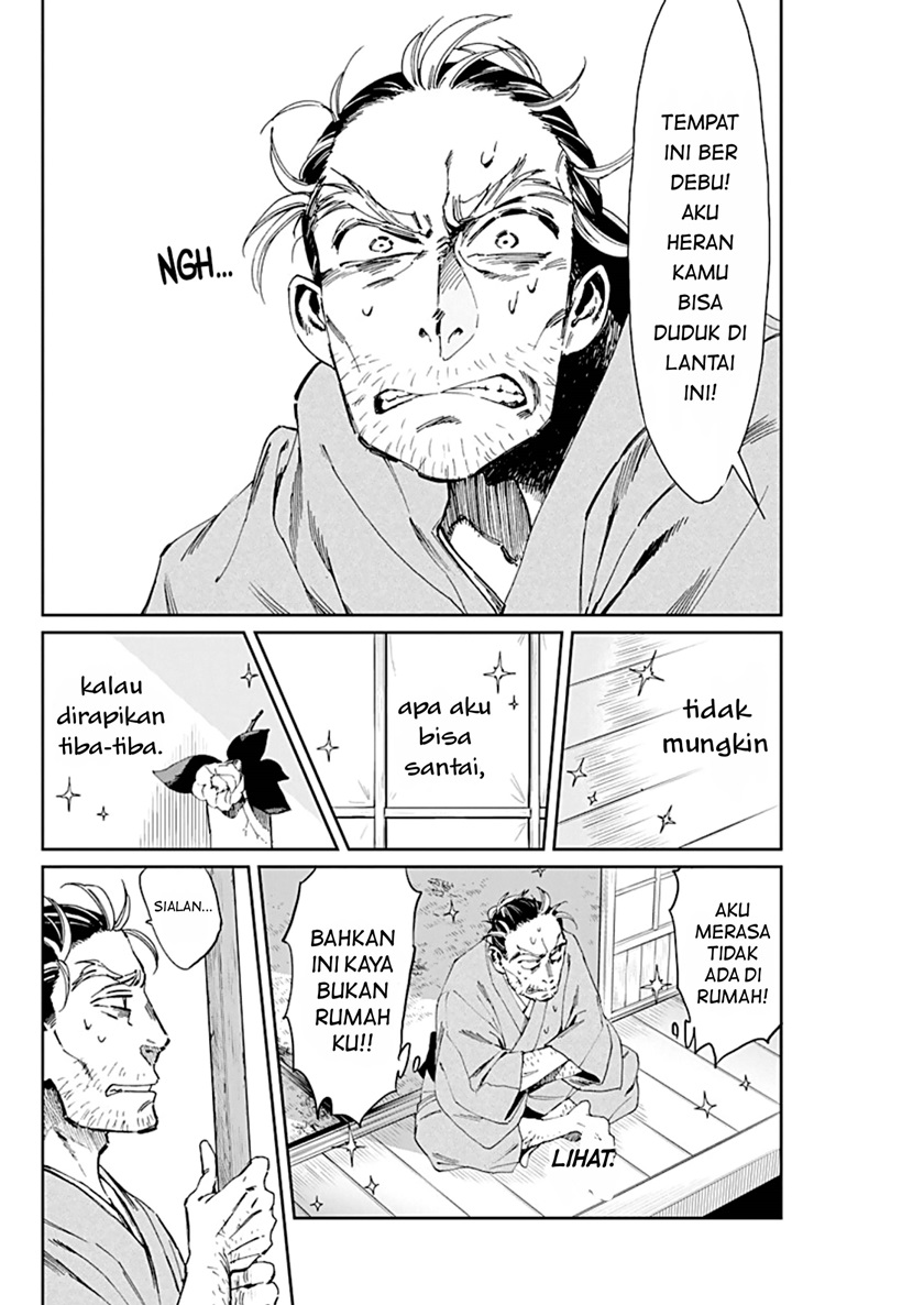Taiyou to Tsuki no Hagane Chapter 2 - halaman 22