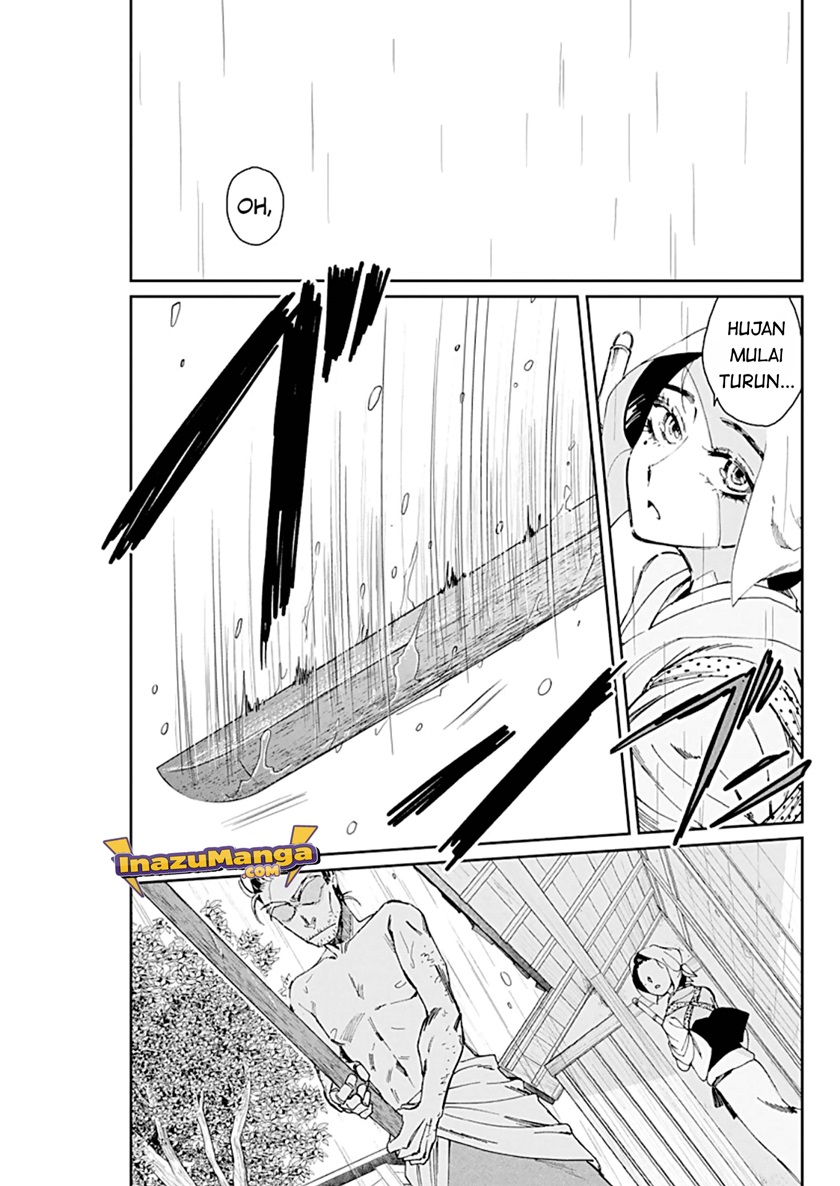 Taiyou to Tsuki no Hagane Chapter 2 - halaman 23