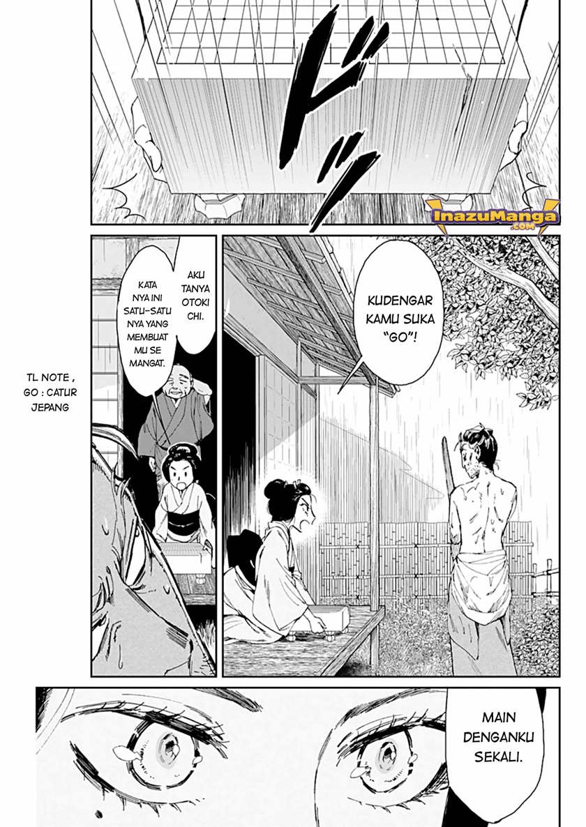 Taiyou to Tsuki no Hagane Chapter 2 - halaman 25