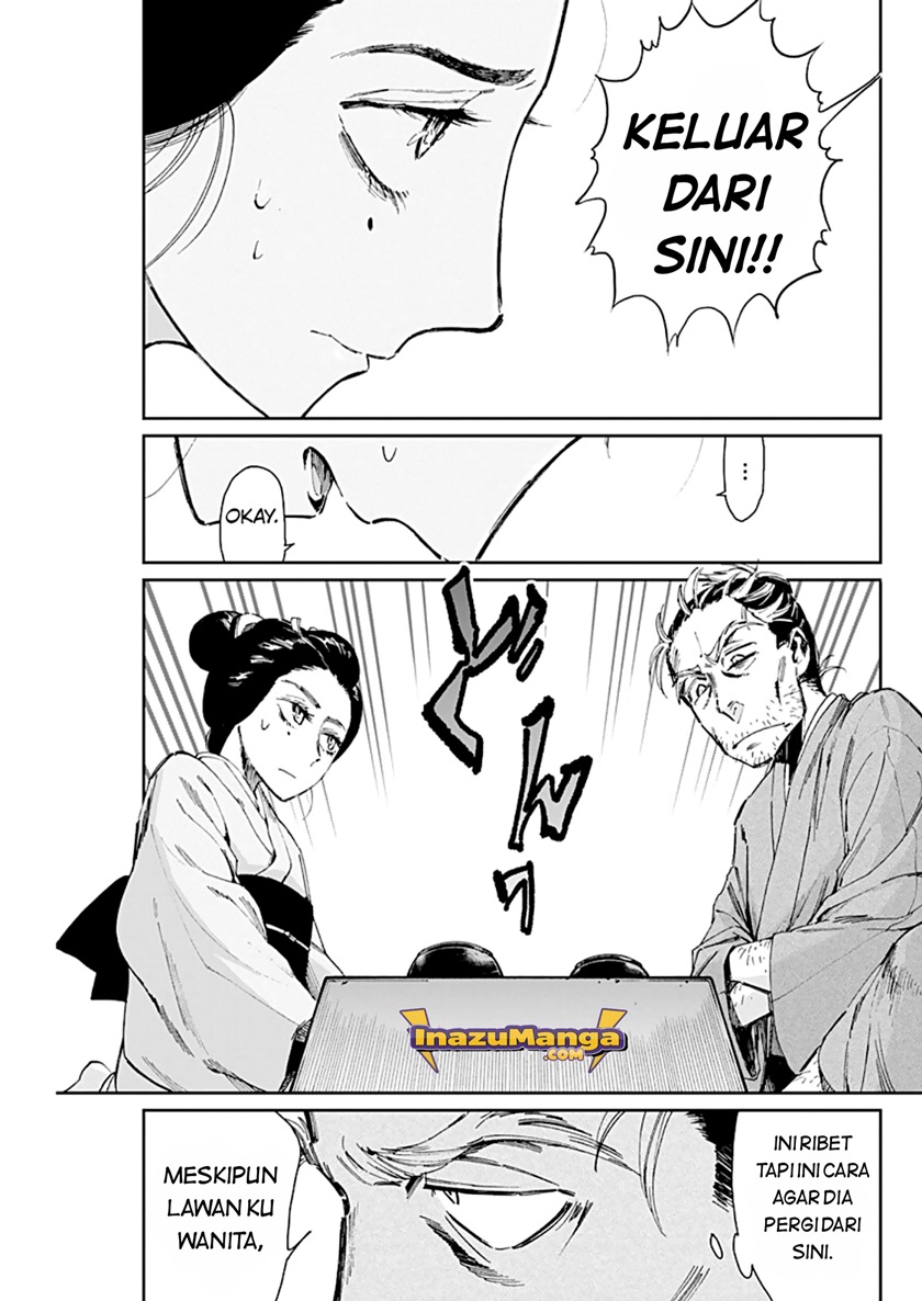 Taiyou to Tsuki no Hagane Chapter 2 - halaman 27