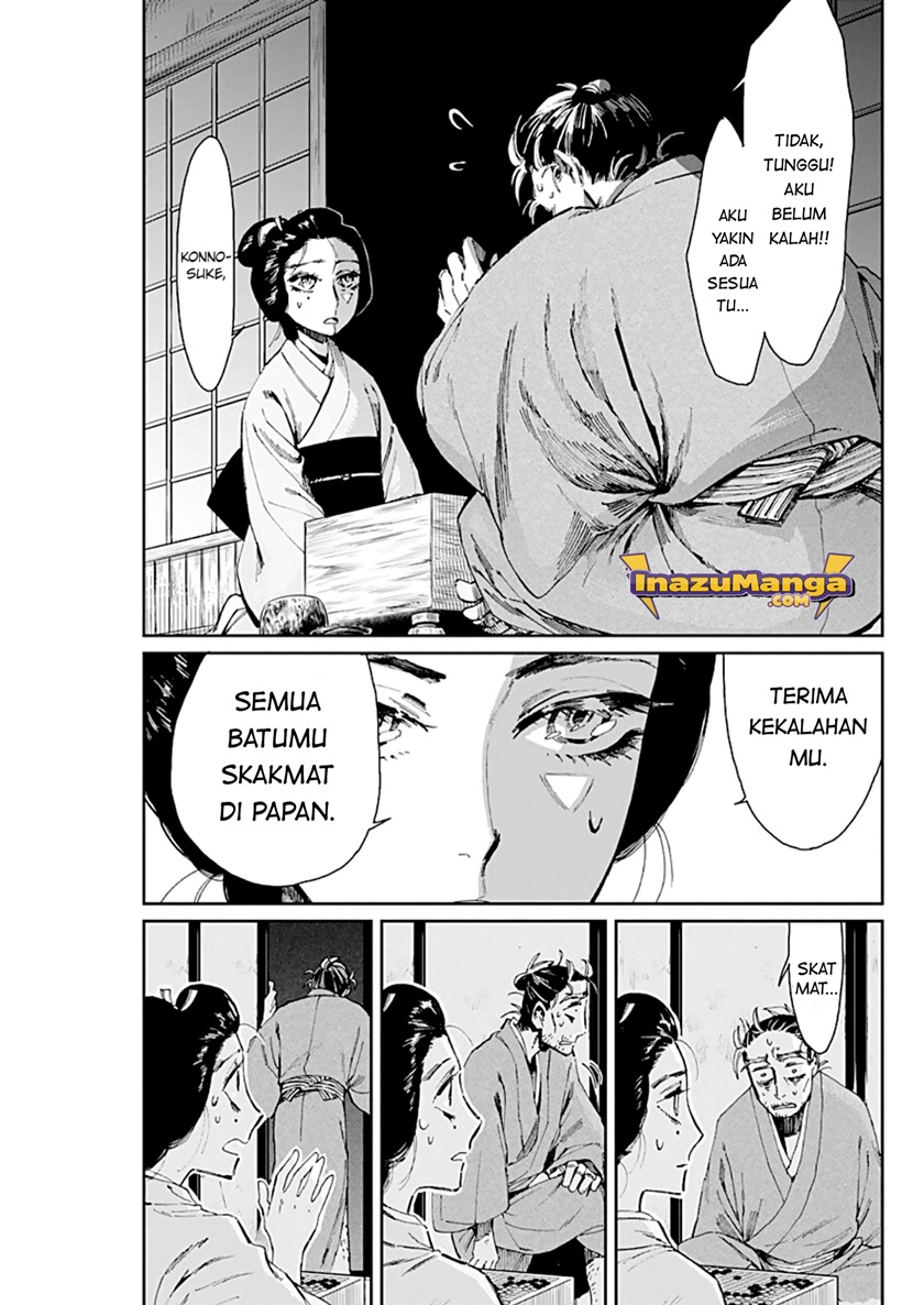 Taiyou to Tsuki no Hagane Chapter 2 - halaman 29