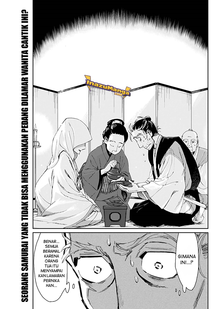Taiyou to Tsuki no Hagane Chapter 2 - halaman 3