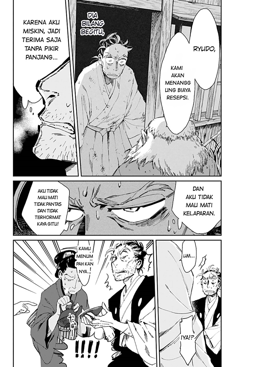 Taiyou to Tsuki no Hagane Chapter 2 - halaman 4