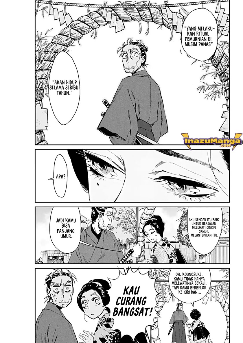 Taiyou to Tsuki no Hagane Chapter 3 - halaman 10