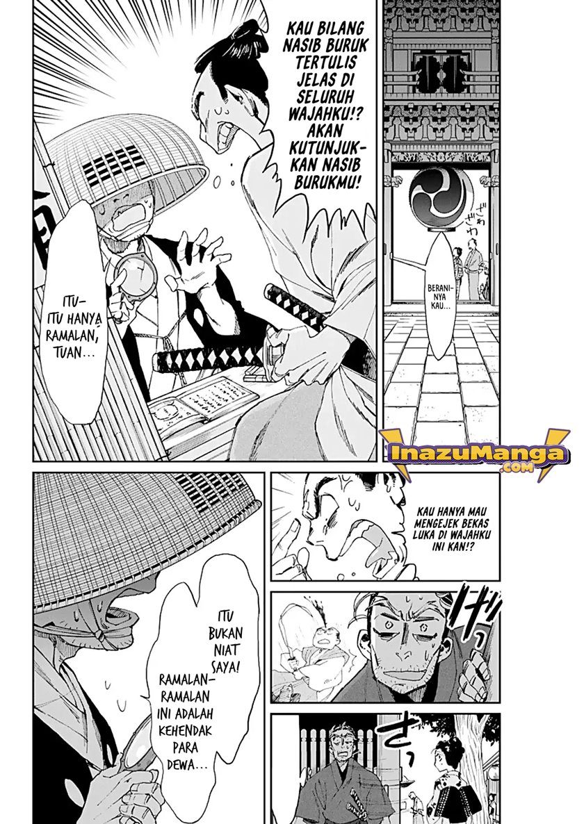 Taiyou to Tsuki no Hagane Chapter 3 - halaman 11