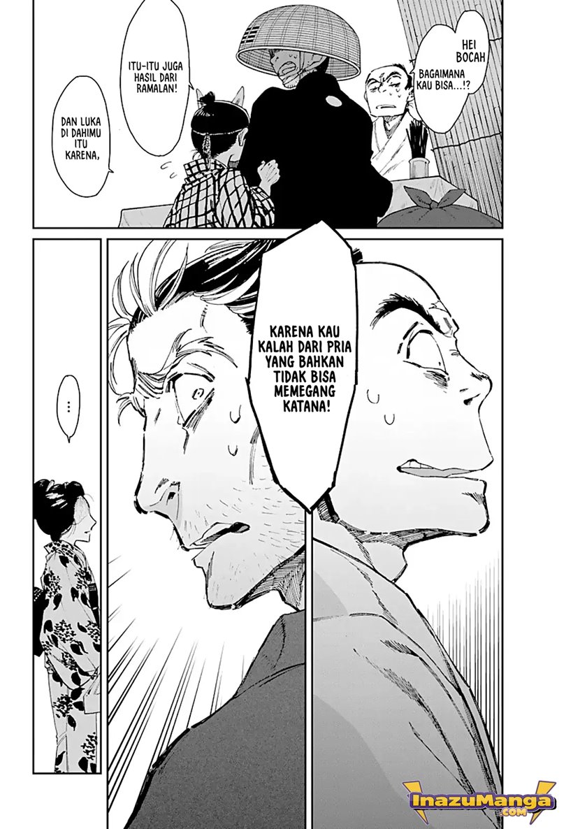Taiyou to Tsuki no Hagane Chapter 3 - halaman 13