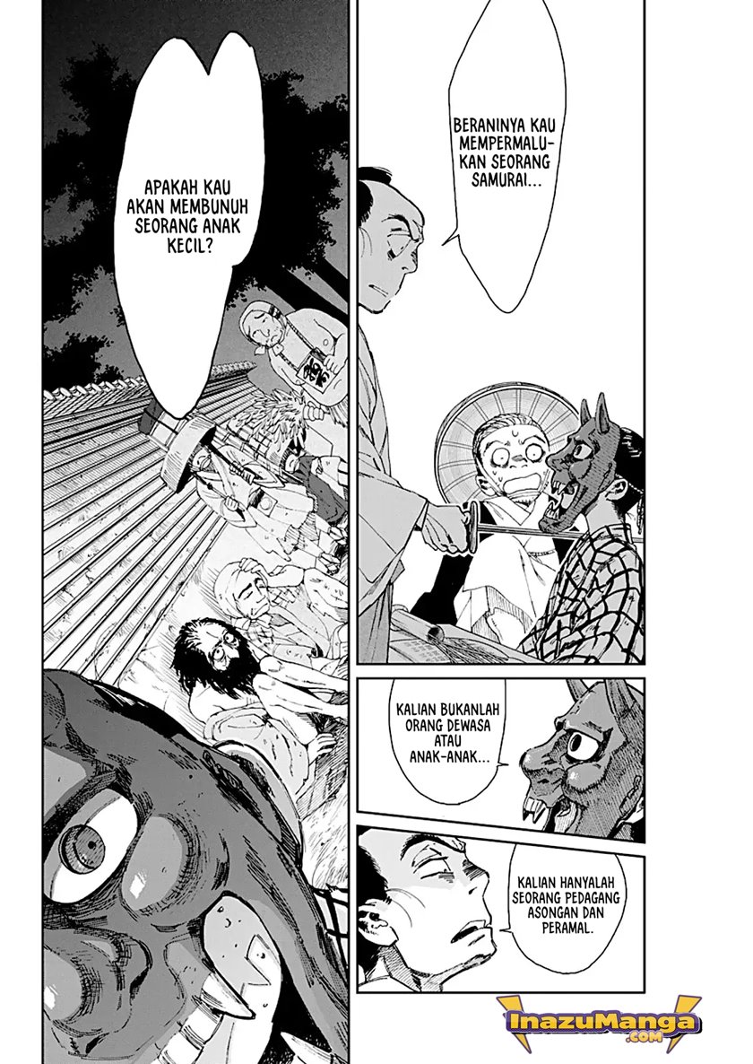 Taiyou to Tsuki no Hagane Chapter 3 - halaman 15