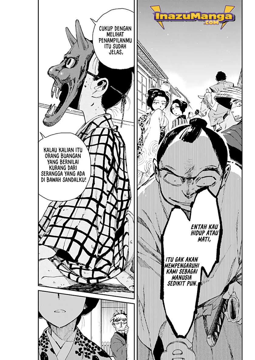 Taiyou to Tsuki no Hagane Chapter 3 - halaman 16