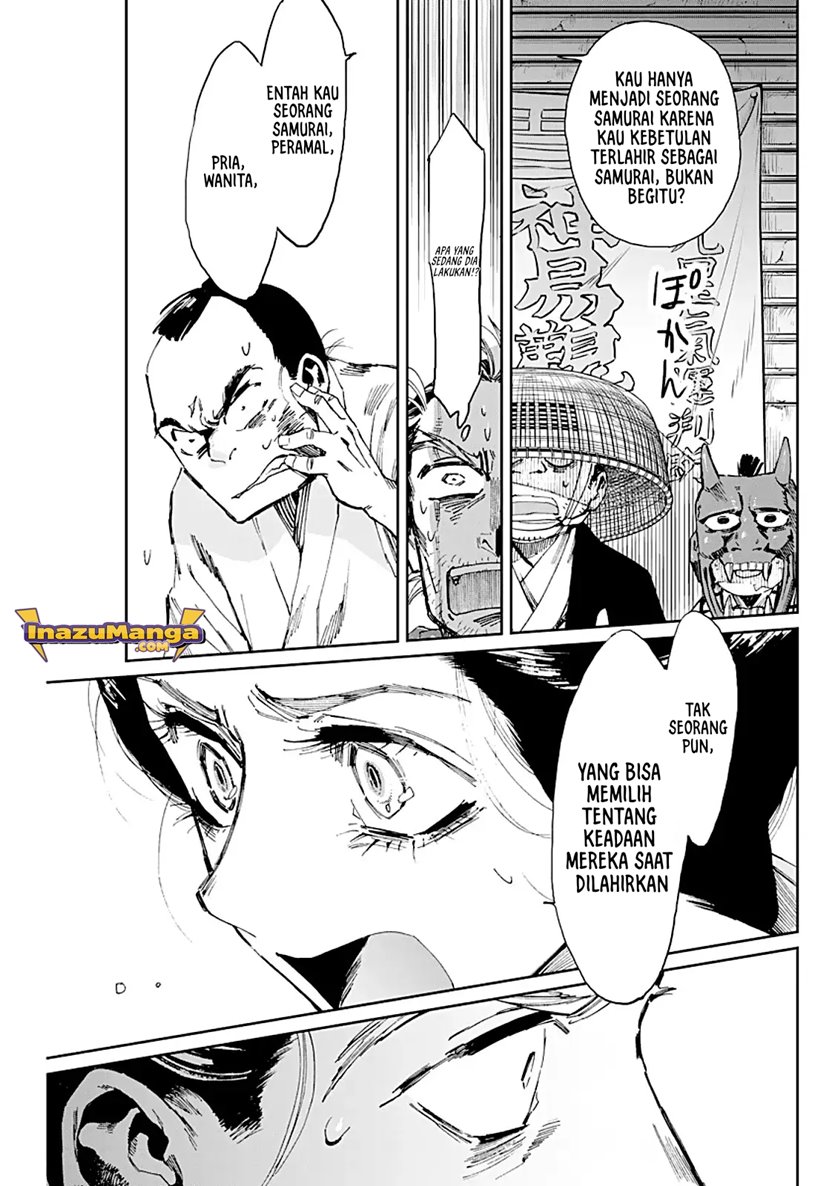 Taiyou to Tsuki no Hagane Chapter 3 - halaman 18