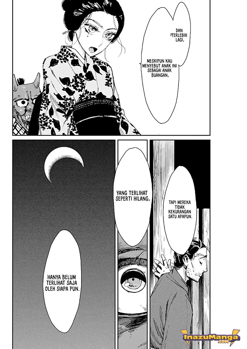 Taiyou to Tsuki no Hagane Chapter 3 - halaman 19