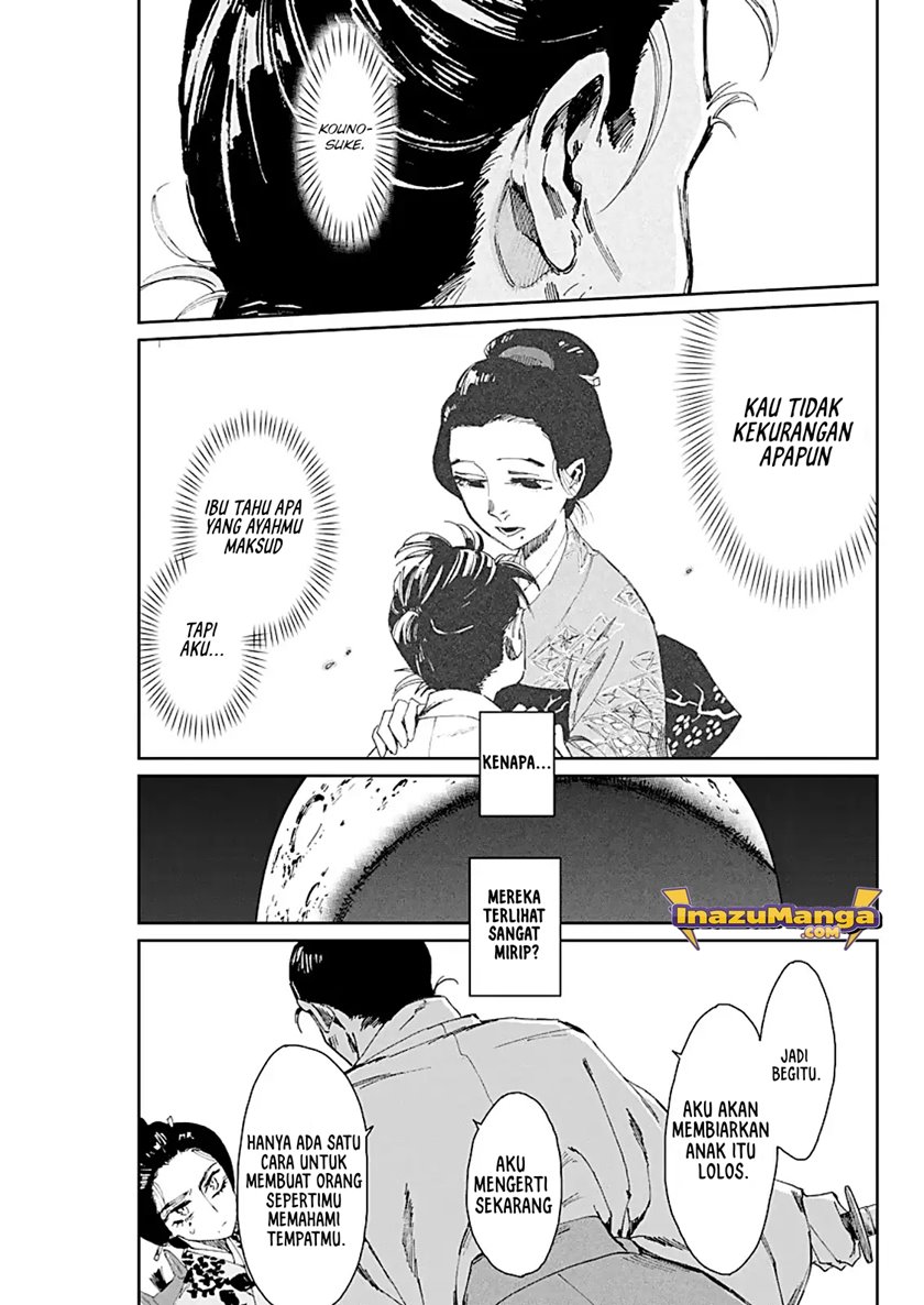 Taiyou to Tsuki no Hagane Chapter 3 - halaman 20