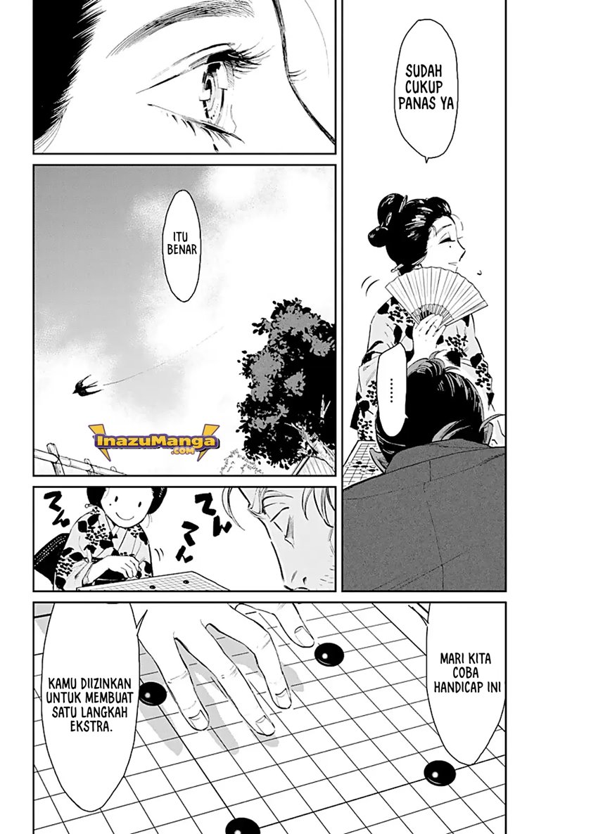 Taiyou to Tsuki no Hagane Chapter 3 - halaman 3